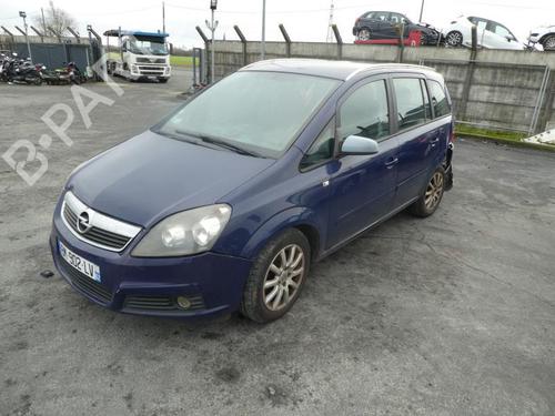 Right front door OPEL ZAFIRA / ZAFIRA FAMILY B (A05) 1.9 CDTI (M75) | BP20028640C3 