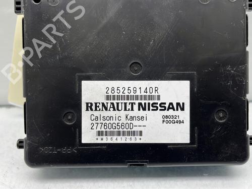 Used Control unit Control unit RENAULT ARKANA I (LCM_, LDN_) 1.6 E-TECH 145 (LDMU) (143 hp) 26743131 26743131