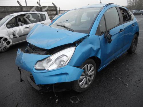 Seat buckle CITROËN C3 II (SC_) 1.4 | BP20019213I32 - Image 6