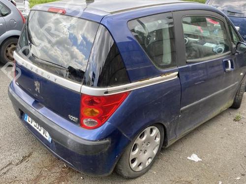 Right front window switch PEUGEOT 1007 (KM_) 1.4 | BP33427519I26  - Image 23