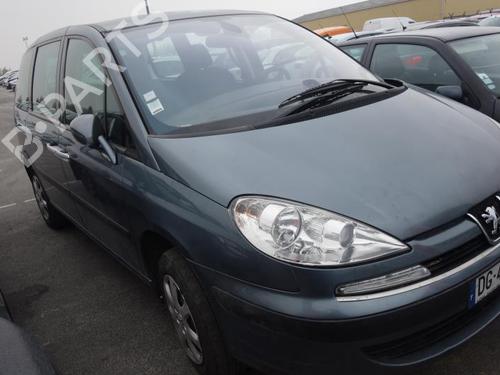 Front bumper reinforcement PEUGEOT 807 (EB_)  | BP19983752C109 