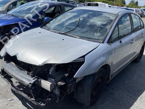Front right lock CITROËN C4 I (LC_) 1.6 VTi 120 | BP20974913C97 