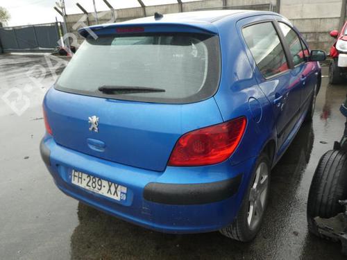 Front right lock PEUGEOT 307 (3A/C) 1.6 HDi | BP20000346C97 