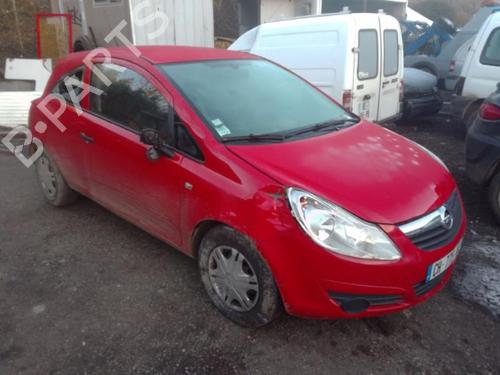Headlight switch OPEL CORSA D (S07) 1.2 (L08, L68) | BP19984548I24 - Image 9