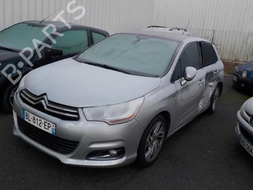 Right front window switch CITROËN C4 II (NC_) 1.6 HDi 110 | BP20002321I26  - Image 9