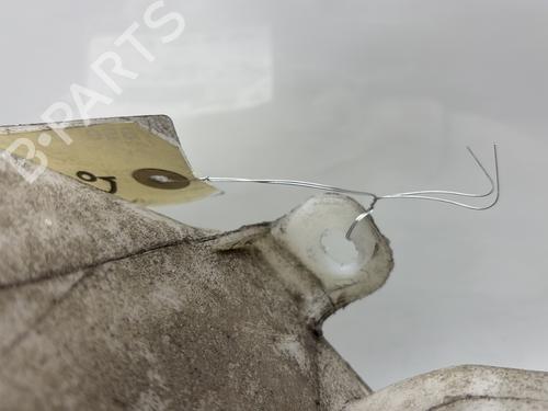 Windscreen washer tank PEUGEOT 1007 (KM_) 1.4 | BP28704900C113