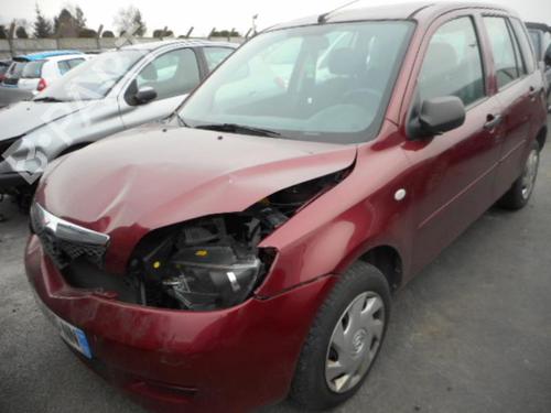 Heater resistor MAZDA 2 (DY)  | BP20018452M108 