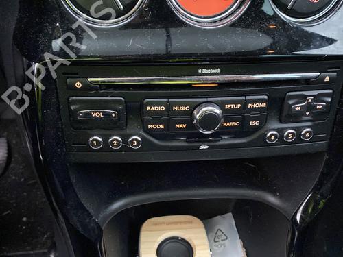 Tailgate lock CITROËN C3 II (SC_) 1.6 HDi | BP29039470C101  - Image 22