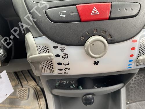 Right sun visor CITROËN C1 (PM_, PN_) 1.0 | BP29707236I2 - Image 37