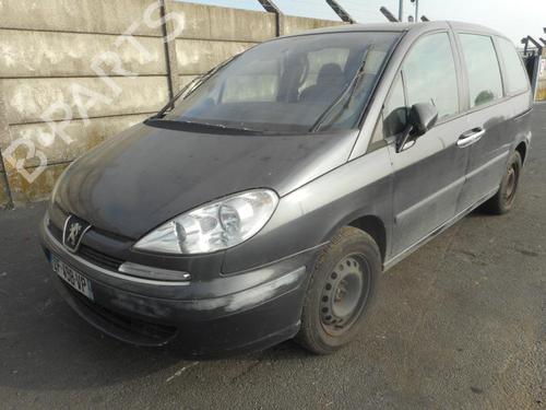 Rear left window mechanism PEUGEOT 807 (EB_) 2.0 HDi | BP20015242C24 