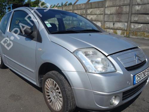 Right mirror CITROËN C2 (JM_) 1.4 HDi | BP23954745C27 