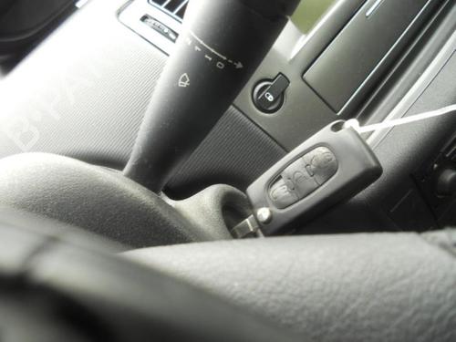 Innerbelysning CITROËN C4 I (LC_)  | BP19985558I8 