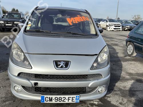 Steering rack PEUGEOT 1007 (KM_) 1.6 HDi | BP28522598M22 - Image 16