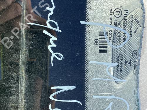 Left front shock absorber CITROËN C3 III (SX) 1.5 BlueHDi 100 (SXYHYP, SXYHTU) | BP25302961M16 - Image 18