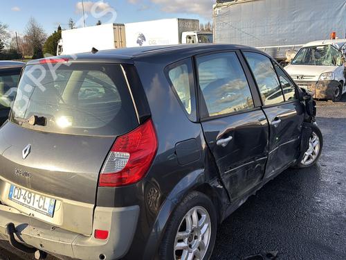 Front windshield wiper arm RENAULT SCÉNIC II (JM0/1_) 1.5 dCi (JM1E, JM16) | BP32297152C143 