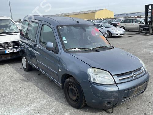 Left mirror CITROËN BERLINGO / BERLINGO FIRST MPV (MF_, GJK_, GFK_) 1.9 D (MFWJZ) | BP19949489C26 