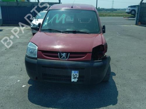 Front right interior door handle PEUGEOT PARTNER Box Body/MPV (5_, G_) 2.0 HDi | BP20021521I14 