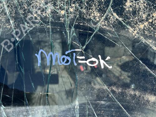 Left front window switch DACIA DUSTER (HS_) 1.5 dCi (HSAJ) | BP19973611I27  - Image 6