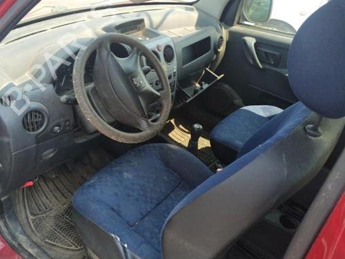 Front right interior door handle PEUGEOT PARTNER Box Body/MPV (5_, G_) 2.0 HDi | BP20021521I14 