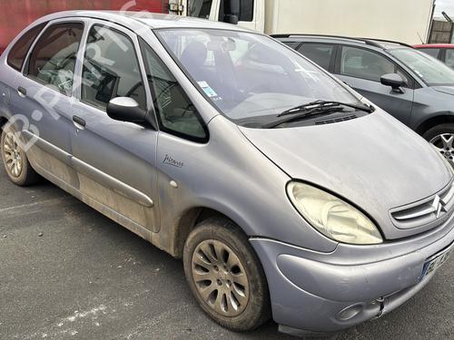 Right mirror CITROËN XSARA PICASSO (N68) 2.0 HDi | BP26952803C27 