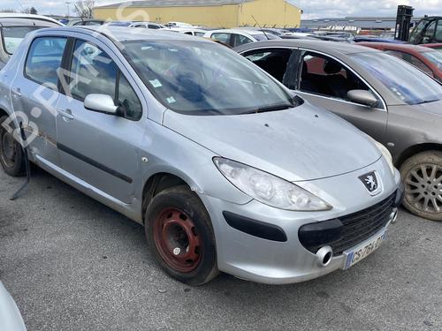 Front right lock PEUGEOT 307 (3A/C) 1.6 HDi 110 | BP19967964C97 