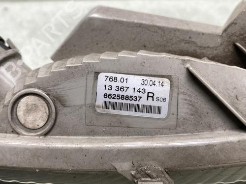 Used Right front indicator Right front indicator VAUXHALL ASTRA Mk VI (J) Estate (P10) 1.6 CDTi (136 hp) 22438394 22438394