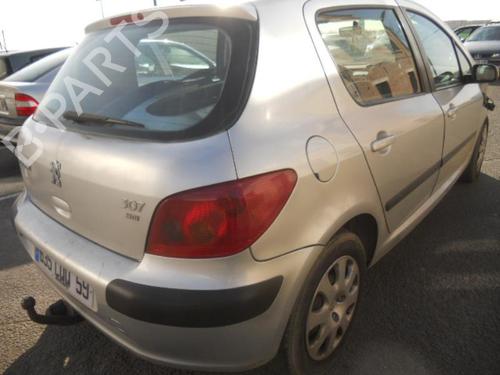 Rear right lock PEUGEOT 307 (3A/C) 1.6 HDi 110 | BP20034283C99 
