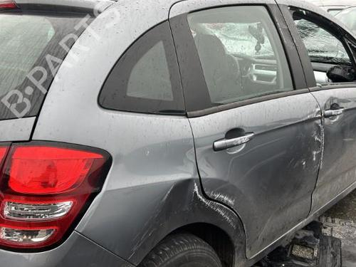 Left front window switch CITROËN C3 II (SC_) 1.6 HDi | BP19951771I27  - Image 15