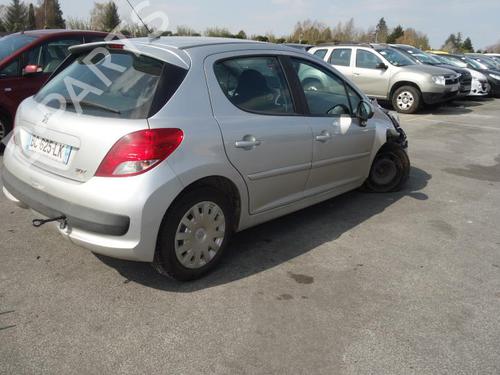 Fuel flap PEUGEOT 207 (WA_, WC_) 1.6 HDi | BP19981965C131 