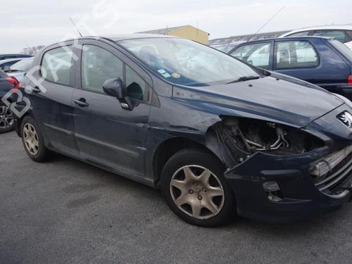 Rear right lock PEUGEOT 308 I (4A_, 4C_) 1.6 HDi | BP20003794C99 