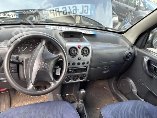 Front left interior door handle PEUGEOT PARTNER MPV (5_, G_) 1.6 HDi 75 | BP33711194I13 - Image 24
