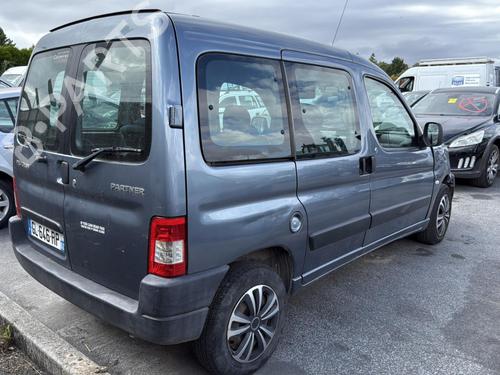 Front left interior door handle PEUGEOT PARTNER MPV (5_, G_) 1.6 HDi 75 | BP33711194I13 - Image 17