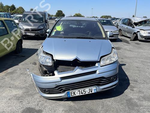Front right lock CITROËN C4 Coupe (LA_) 1.6 HDi | BP20025316C97 