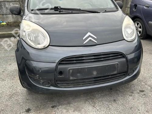 Front right lock CITROËN C1 (PM_, PN_) 1.0 | BP19969324C97 