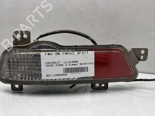 Baklys CHEVROLET CRUZE Hatchback (J305) 2.0 CDI (163 hp) 32391569