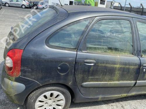 Right mirror CITROËN XSARA PICASSO (N68) 2.0 HDi | BP24827860C27 