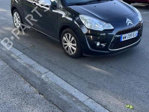 Climate control CITROËN C3 II (SC_) 1.4 HDi 70 (SC8HZC, SC8HR0, SC8HP4) | BP26715347I5  - Image 6