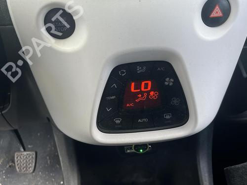 Engine control unit (ECU) PEUGEOT 108 1.0 VTi 72 | BP21192833M57 