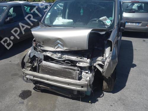 Washer pump CITROËN NEMO MPV 1.3 HDi 75 | BP20002859E24  - Image 8