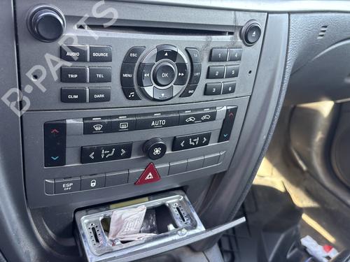 Rear parcel shelf CITROËN C5 II Break (RE_) 1.6 HDi (RE9HZC, RE9HYB) | BP36474269C85 - Image 18