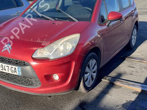 Left front window switch CITROËN C3 II (SC_) 1.4 HDi 70 (SC8HZC, SC8HR0, SC8HP4) | BP27173798I27  - Image 35