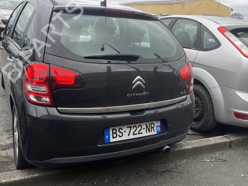 Front left lock CITROËN C3 II (SC_) 1.4 HDi 70 (SC8HZC, SC8HR0, SC8HP4) | BP19949441C98 