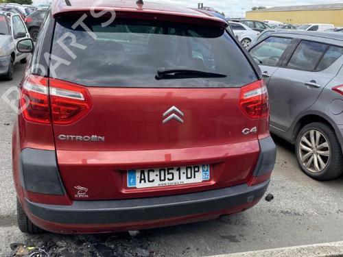 Left mirror CITROËN C4 Picasso I MPV (UD_) 1.6 HDi | BP29039531C26 