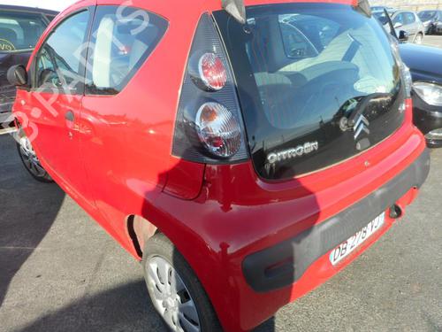 Front left lock CITROËN C1 (PM_, PN_) 1.0 | BP20017763C98 