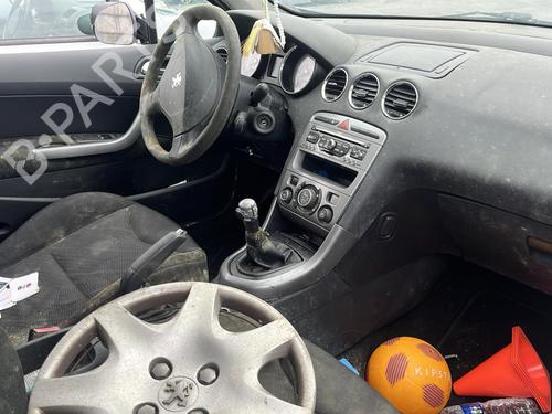 Front right lock PEUGEOT 308 I (4A_, 4C_) 1.6 HDi | BP19956400C97 