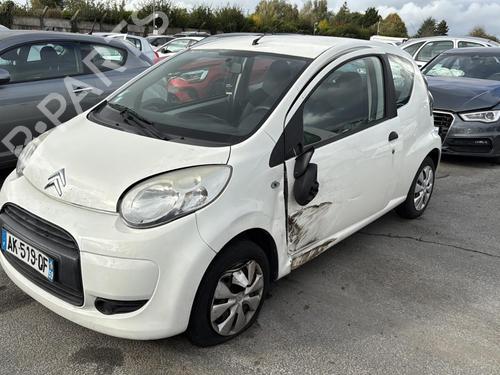 Starter CITROËN C1 (PM_, PN_) 1.0 | BP28295681M8 - Image 6