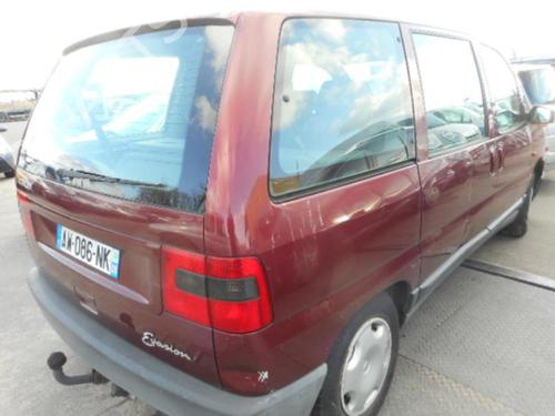 Front right lock CITROËN EVASION MPV (22, U6) 1.8 | BP20005102C97 