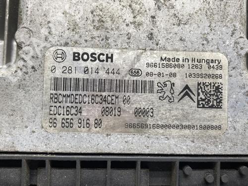 Engine control unit (ECU) CITROËN NEMO Box Body/MPV (AA_) 1.4 HDi | BP21196931M57 