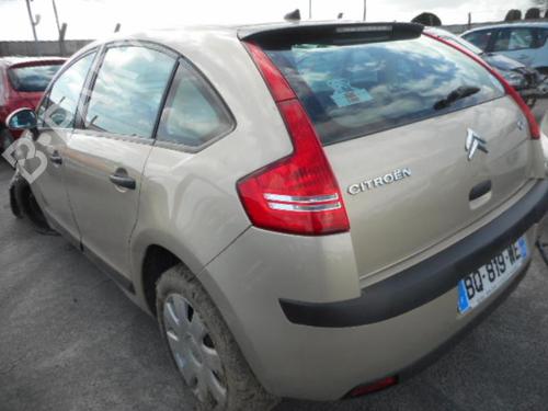 Front right lock CITROËN C4 I (LC_) 1.6 HDi | BP20004274C97 