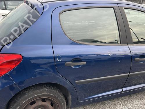Fuse box PEUGEOT 207 (WA_, WC_) 1.6 HDi | BP19953423E1 